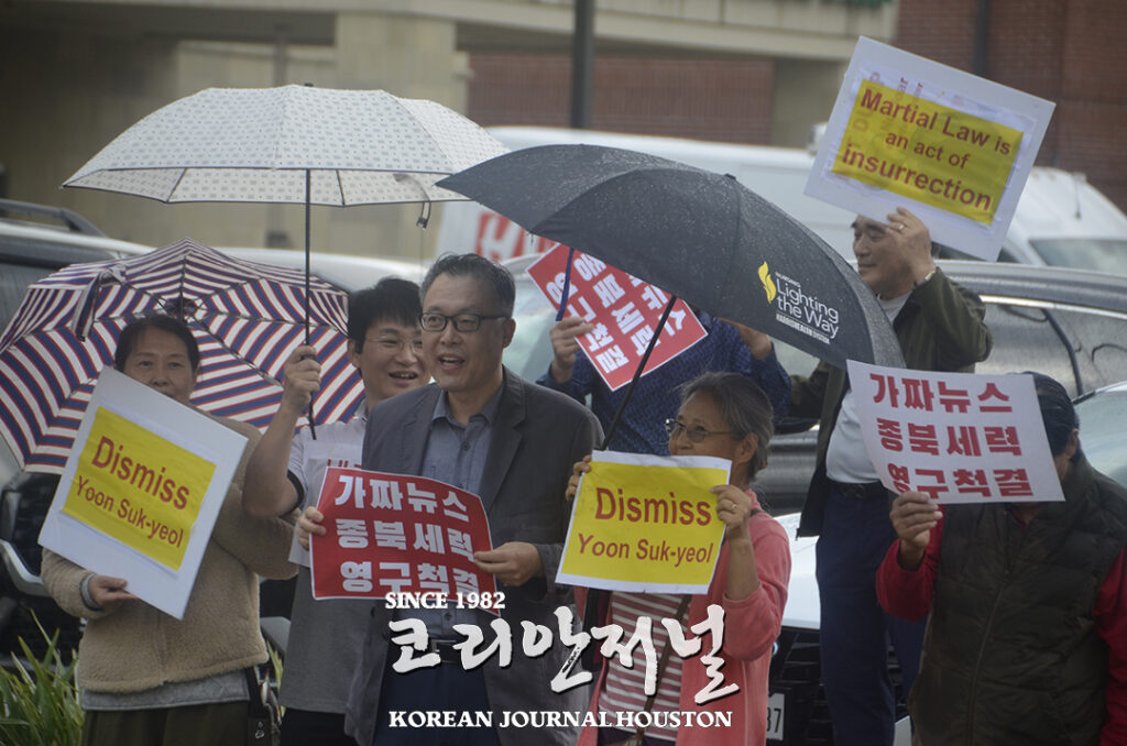 10. ‘계엄선포 탄핵안 가결에 상반된 목소리 조국 사랑은 같은 마음