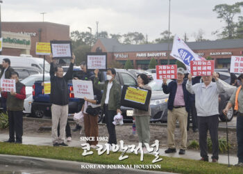 12월 14일 휴스턴 탄핵찬반 집회 이후…