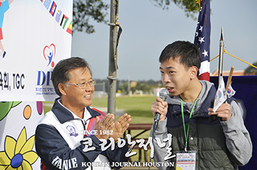 함께 한다는 것은 행복한 일, ‘함께 걸어요’ 5 2 1 5함께 한다는 것은 행복한 일 ‘함께 걸어요 1