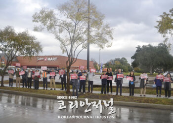 12월 14일 휴스턴 탄핵찬반 집회 이후…