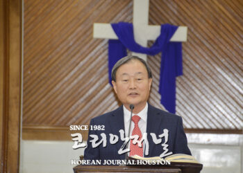이인승 목사 남부개혁신학교 “명예교수”로 은퇴