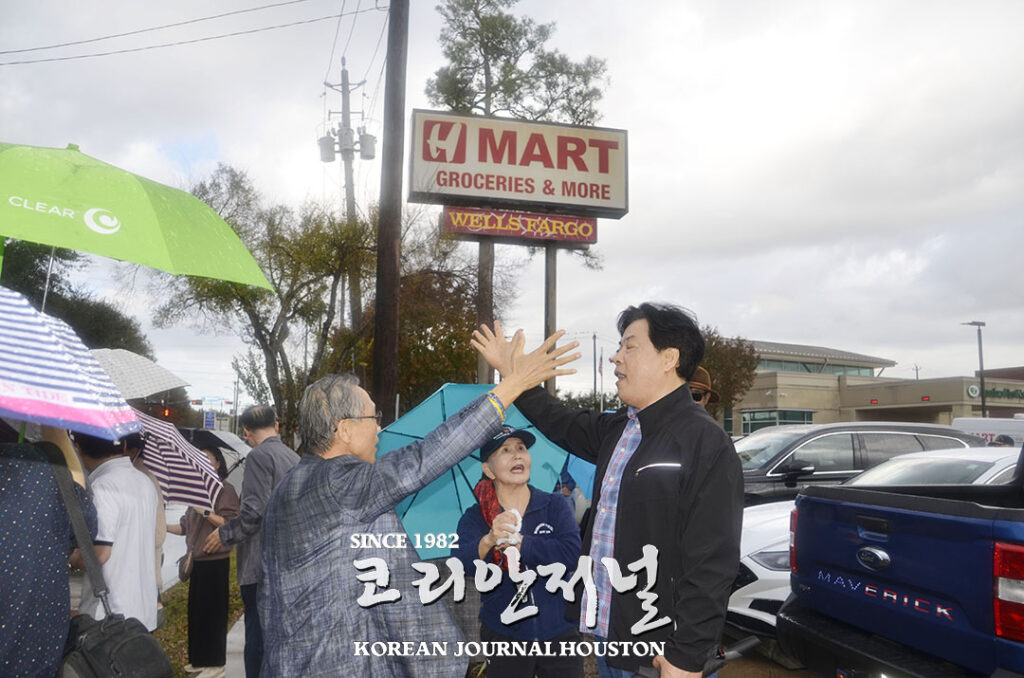 12월 14일 휴스턴 탄핵찬반 집회 이후… 7 2 4