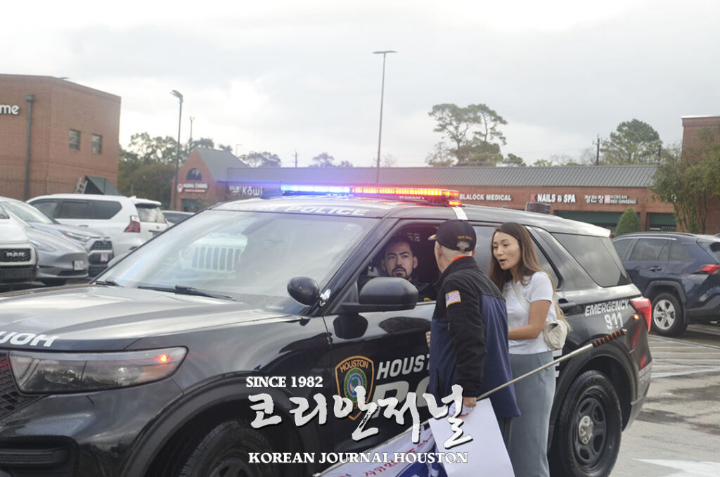 12월 14일 휴스턴 탄핵찬반 집회 이후… 10 2 7