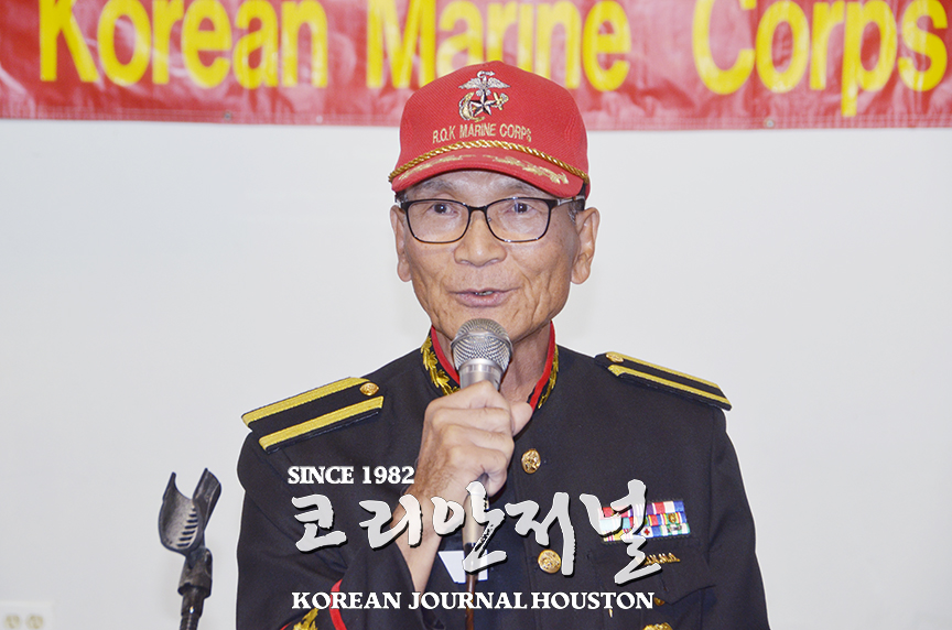 3 1 1올해도 함께라 기뻐 해병전우회 송년의 밤