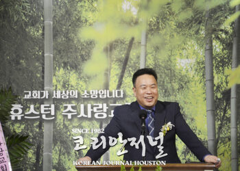 창립 25주년 주사랑 교회, ‘정확한 방향으로 하나님께’