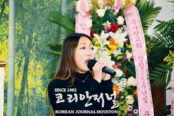 창립 25주년 주사랑 교회, ‘정확한 방향으로 하나님께’ 3 3 1 3창립 25주년 주사랑 교회 ‘정확한 방향으로 하나님께 3