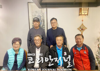 휴스턴체육회, ‘차기 회장 선출’ 여전히 난항