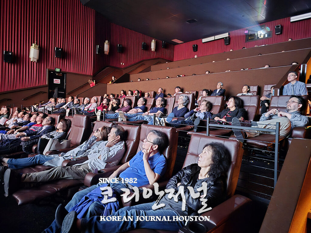 3.휴스턴 ‘건국전쟁 상영 논쟁 3회 상영 440여명 관람