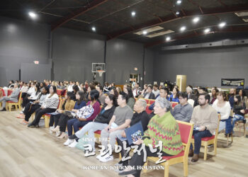 휴스턴 한국교육원 수강생 증가, 한국어 인기 실감