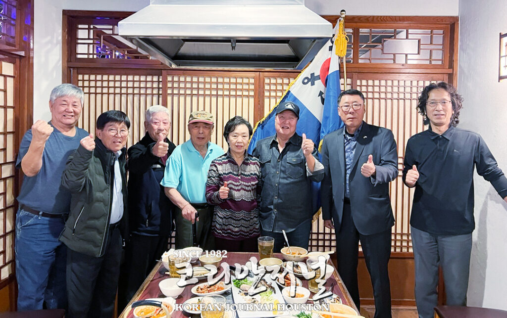 해군동지회 2024년 송년모임 1 5 2. 해군동지회 송년회