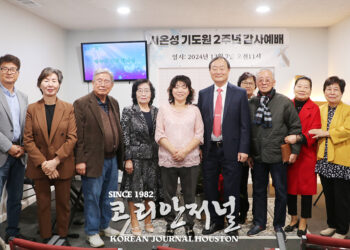“복음의 통로자 사명 깃든 곳”