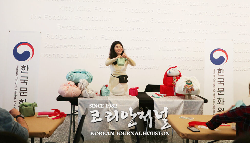 6 3. 보자기 워크숍 1