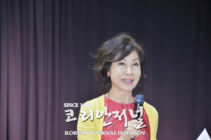 배움의 즐거움 휴스턴 한인문화원 2 7 1 2배움의 즐거움 휴스턴 한인문화원