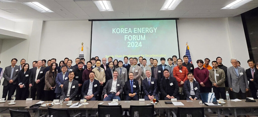 휴스턴 총영사관 KOEA 공동 주최 < 2024 코리아 에너지 포럼 > 1 7 1 휴스턴 총영사관 KOEA 공동 주최 2024 코리아 에너지 포럼