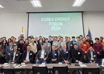 휴스턴 총영사관 KOEA 공동 주최 < 2024 코리아 에너지 포럼 >