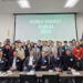 휴스턴 총영사관 KOEA 공동 주최 < 2024 코리아 에너지 포럼 > 8 휴스턴 총영사관 KOEA 공동 주최 < 2024 코리아 에너지 포럼 >
