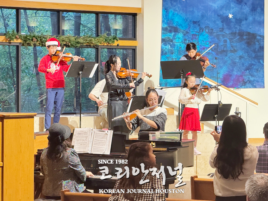 우드랜드 한국학교 2024 가을학기 종강식 개최 1 8 1 1우드랜드 한국학교 2024 가을학기 종강식 개최