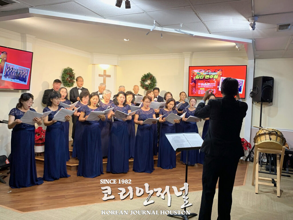 8 1 23명의 하모니 카리스선교 합창단 킬린 음악회