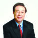 뱅크오브호프 고석화 명예회장이 2004년에 설립한 고선재단