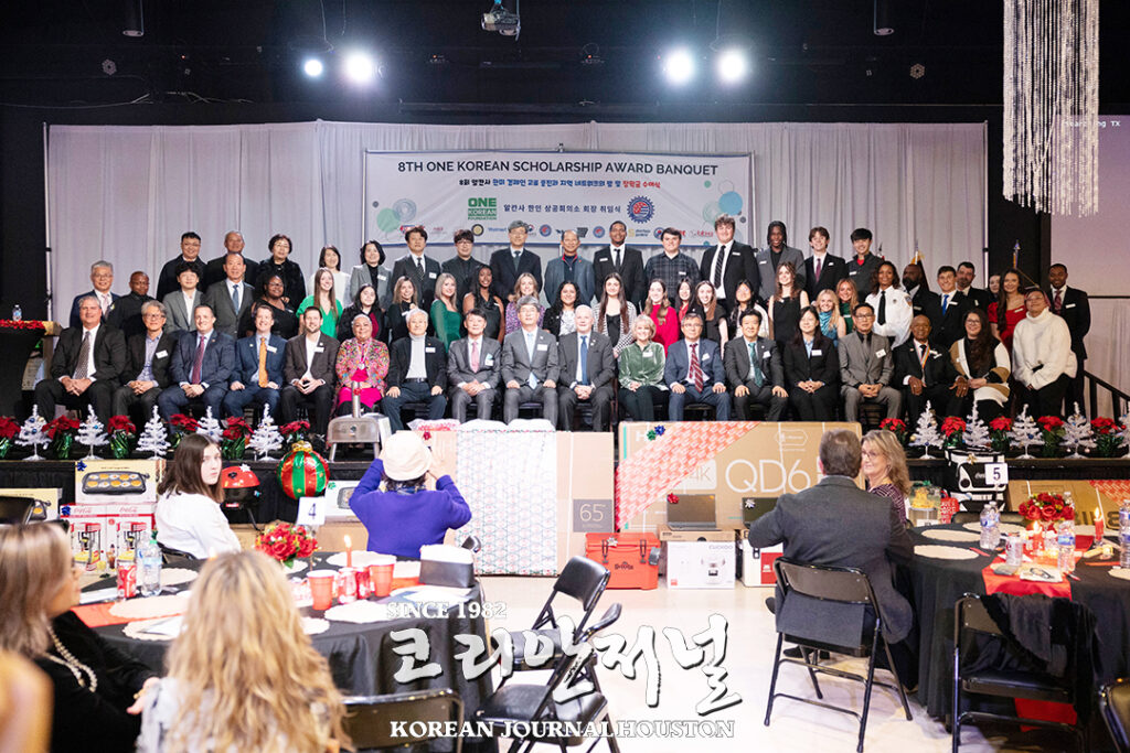 8 3 알칸사 한인상공회 한미 경제인 교류 네트워크 행사 개최