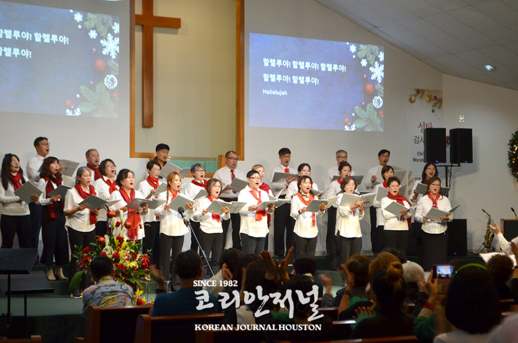 샌안 연합 1