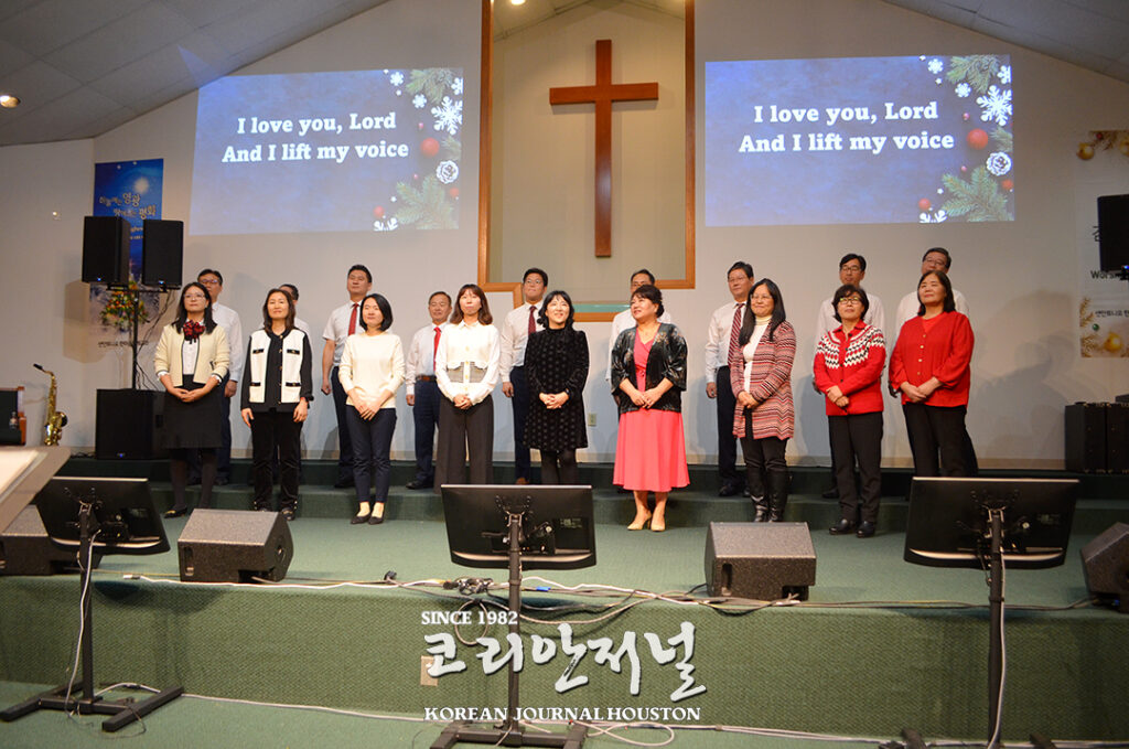 샌안 연합 2