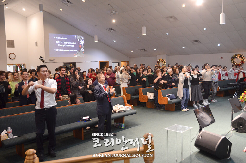 샌안 연합 3