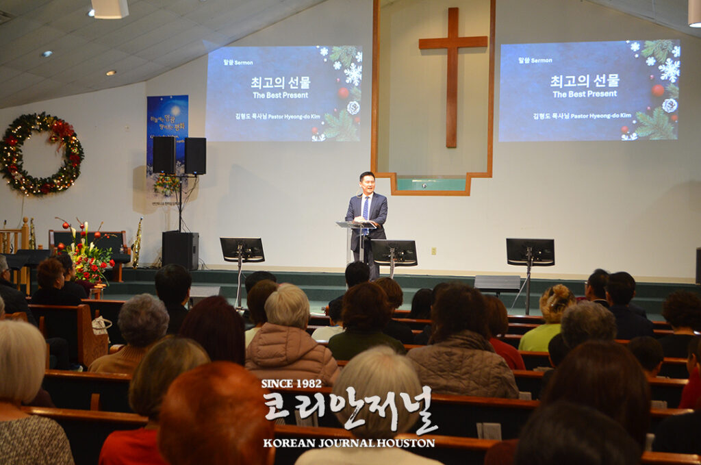 샌안 연합 5