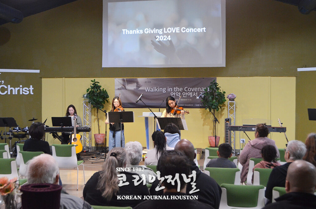 샌안 푸드뱅크 행사 1