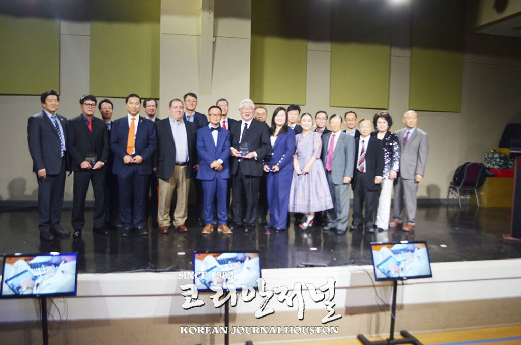 2024년 한미 문화의 밤 행사 1 샌안1 8