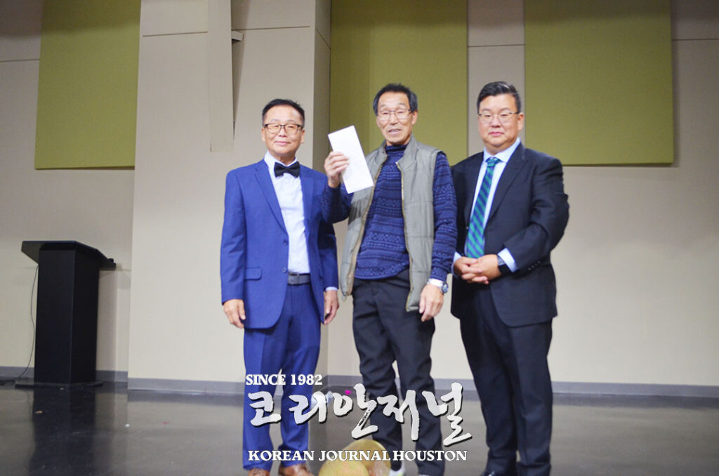 2024년 한미 문화의 밤 행사 4 샌안4 1