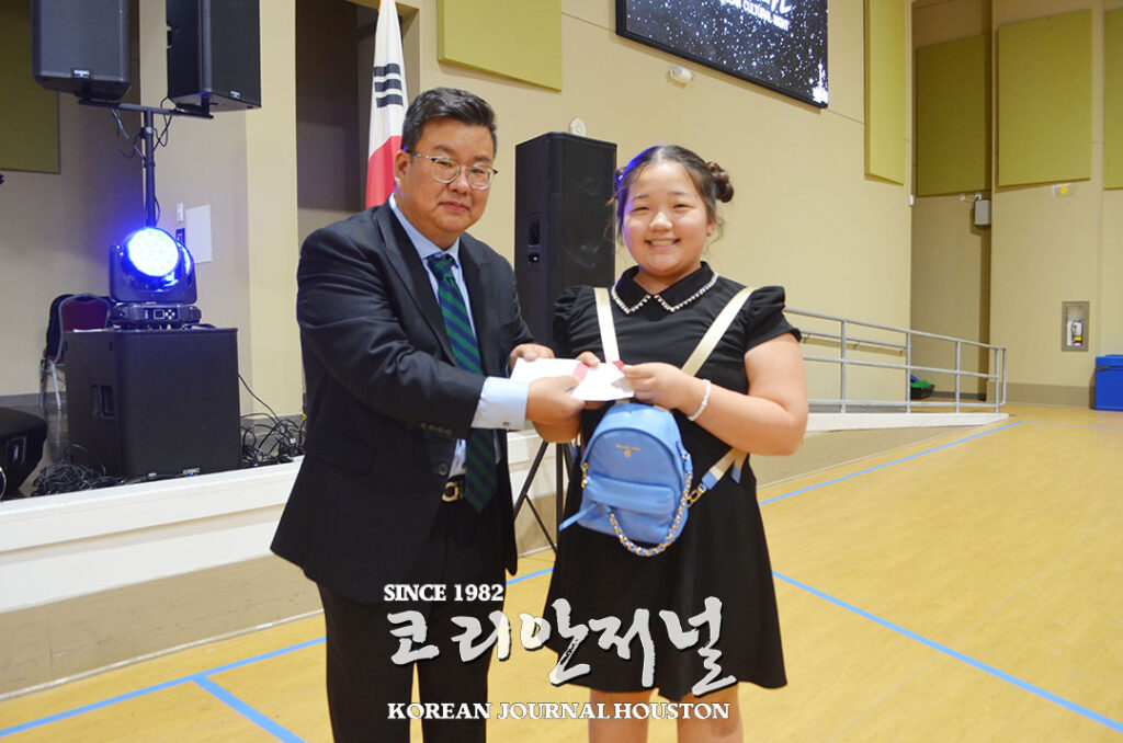 2024년 한미 문화의 밤 행사 5 샌안5 1