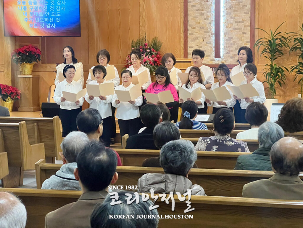 샌안토니오 제일한인장로교회, 창립50주년 연말 특별 부흥성회 개최 3 샌안토니오 제일장로교회 3