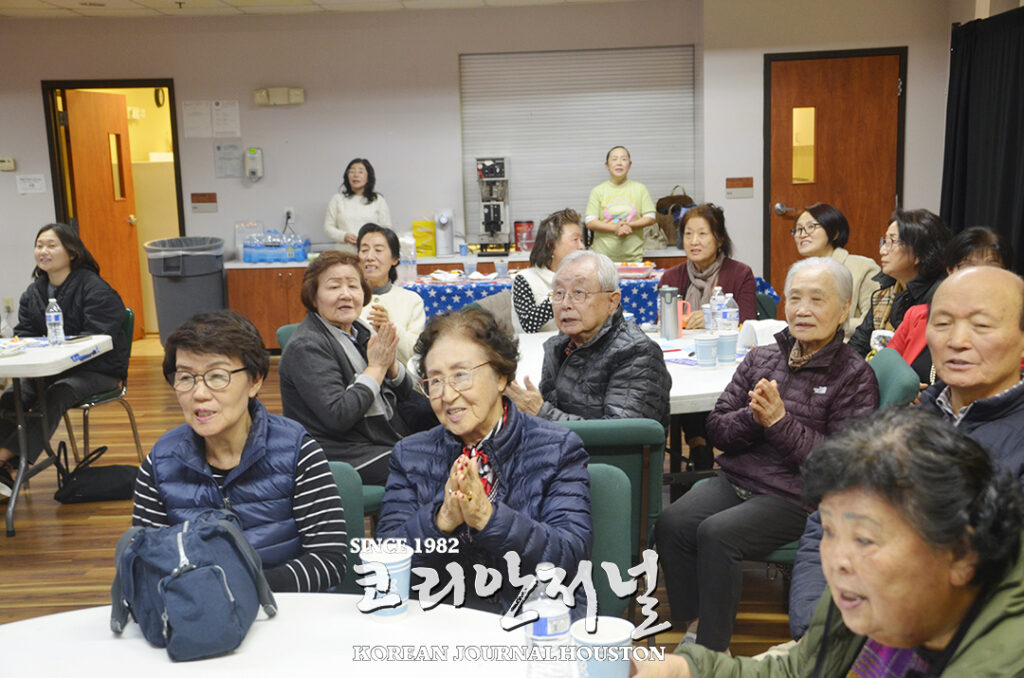 이민 역사 122주년 맞은 ‘미주한인의 날’ 1 1 1 1이민 역사 122주년 맞은 ‘미주한인의 날