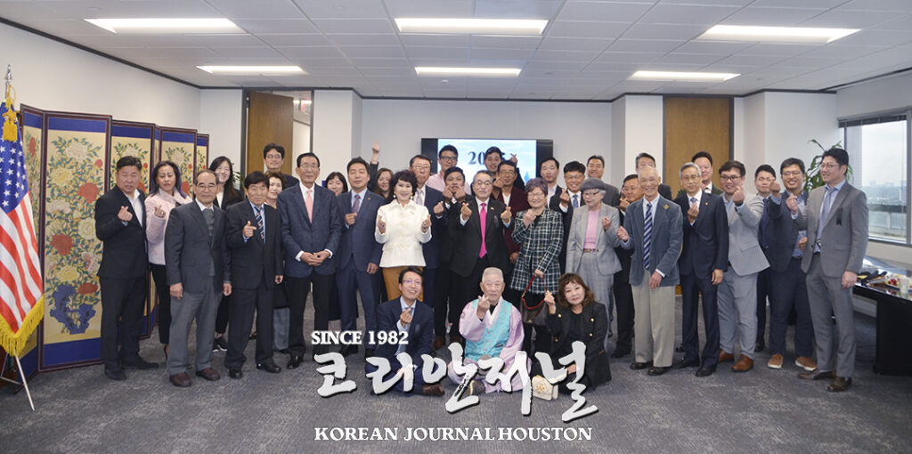 2025년 시작 함께 ‘휴스턴 동포 신년하례회’ 1 1 1 2025년 시작 함께 ‘휴스턴 동포 신년하례회