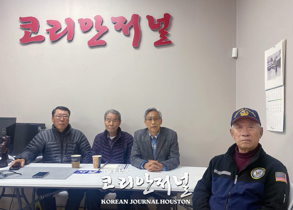2 1 1휴스턴 애국동포 ‘애국차Patriot Tea로 2030세대 후원 1
