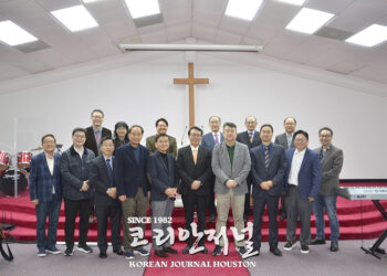 휴스턴 기독교 교회연합회 신년기도회 개최