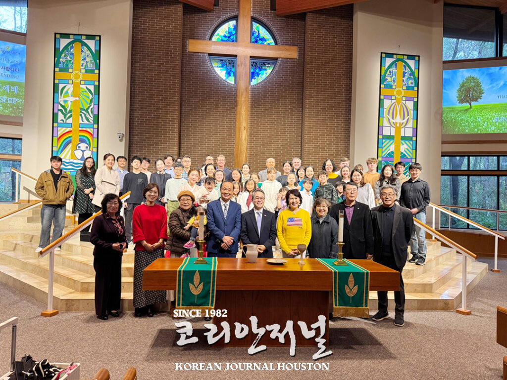 우드랜드 한인사회에 전해진 희망 앙상블 2 3 1 우드랜드 한인사회에 전해진 희망 앙상블 2