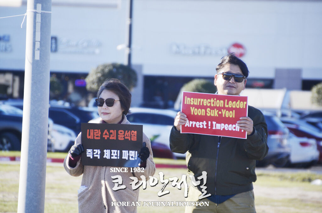 윤석열 파면 촉구 집회 체포·구속→탄핵→정권교체까지 3 3 3