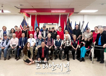 한국전 참전 미향군 한국 정세에 큰 관심과 우려