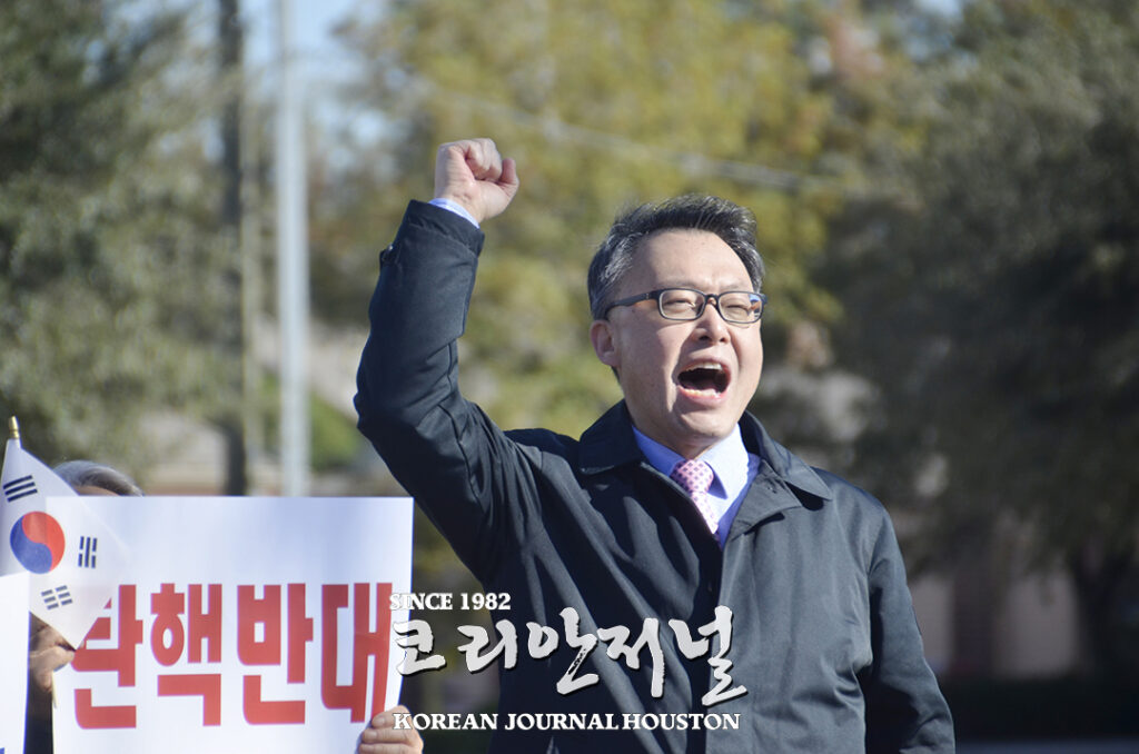 윤석열 대통령 탄핵반대 집회 “계엄령을 지지한다” 5 4 5
