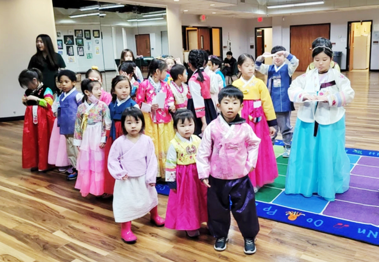 6 2 휴스턴 한인학교 봄학기 등록 1월 11일부터