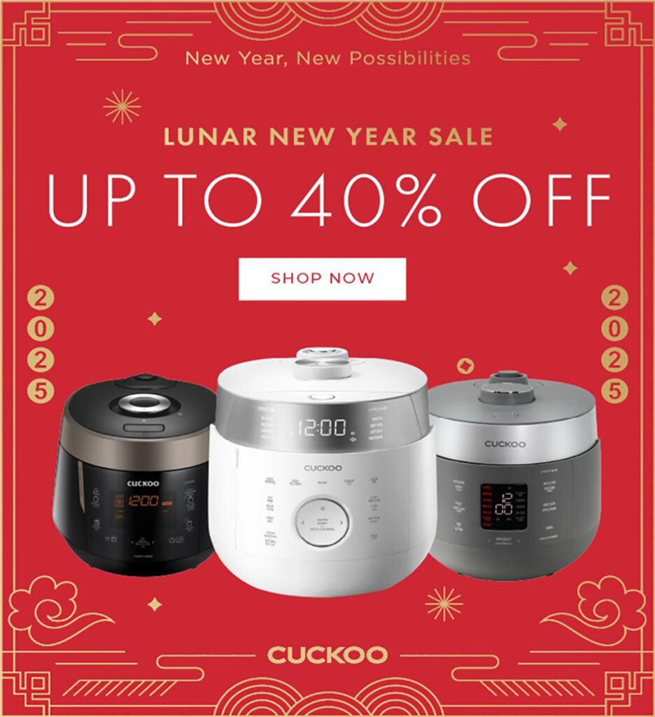 CUCKOO 2025 설날 특별 프로모션…2월 9일 까지 1 6 2. 쿠쿠 음력설 특별 프로모션