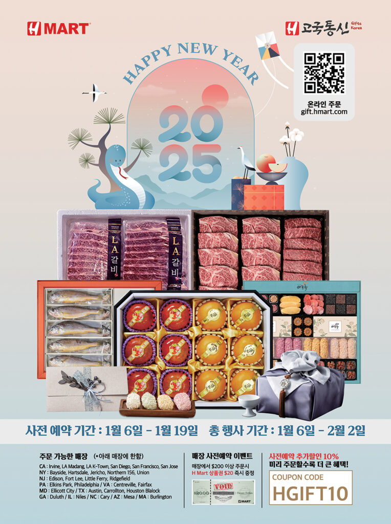 7 2 H마트 고국통신 통해 한국 가족에게 마음을 전해요