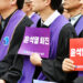 휴스턴 비전교회 강주한 목사, 한국기독교장로회 총회 입장 전해 13 휴스턴 비전교회 강주한 목사, 한국기독교장로회 총회 입장 전해