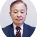 2025년 신년사 - 샌안토니오 교회협의회 8 2025년 신년사 – 샌안토니오 교회협의회
