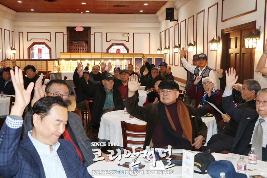 1 1 2재향군인회 미중남부지회 해외우수지회 선정 1