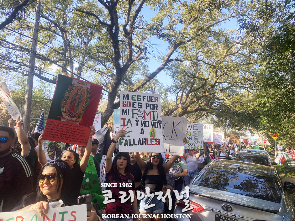 휴스턴 반이민정책 반대 집회 3 1 1 2휴스턴 반이민정책 반대 집회