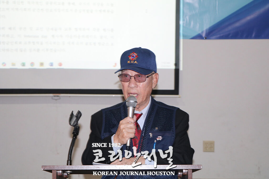 1 1 4재향군인회 미중남부지회 해외우수지회 선정 1