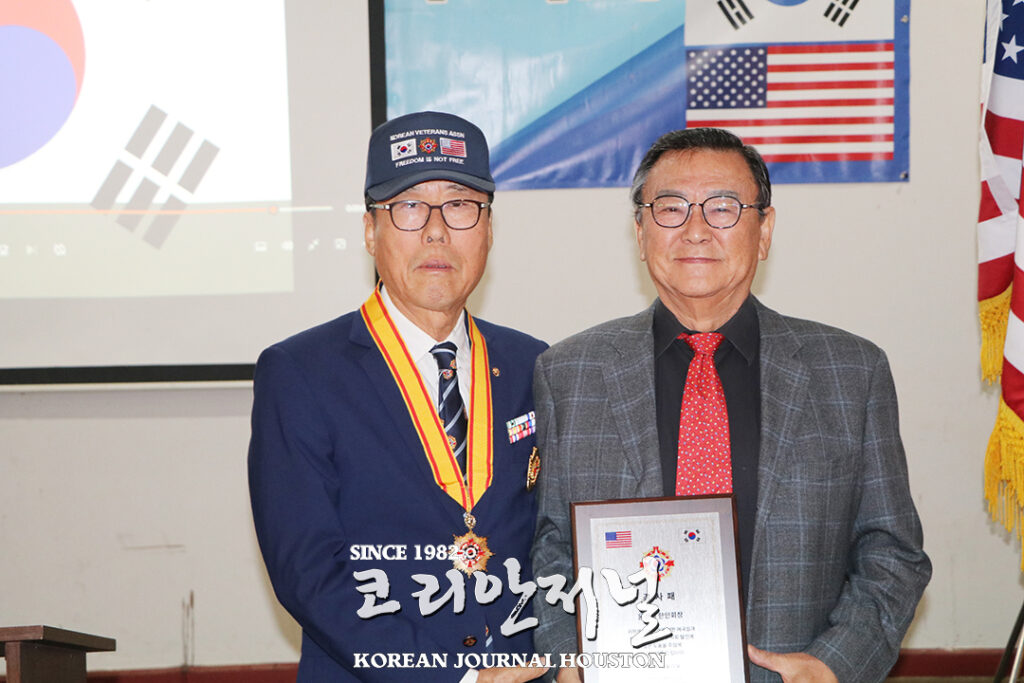 1 1 7재향군인회 미중남부지회 해외우수지회 선정 1
